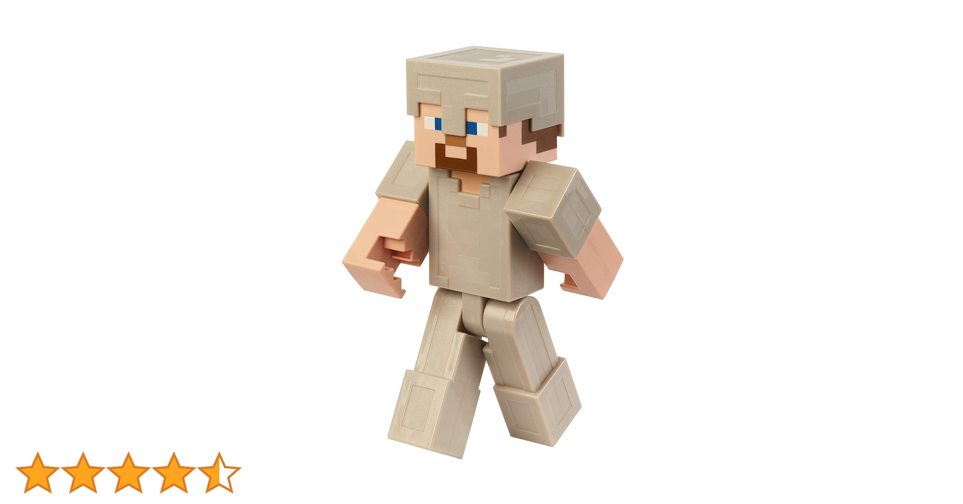 Amazon | マインクラフト スティーブ・イン・アイアンアーマー